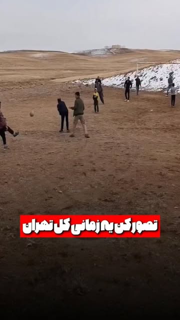 پست اینستاگرام DPTYF5_jW_l