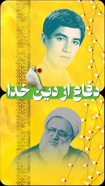 پست اینستاگرام DPUJf3oiQ5u