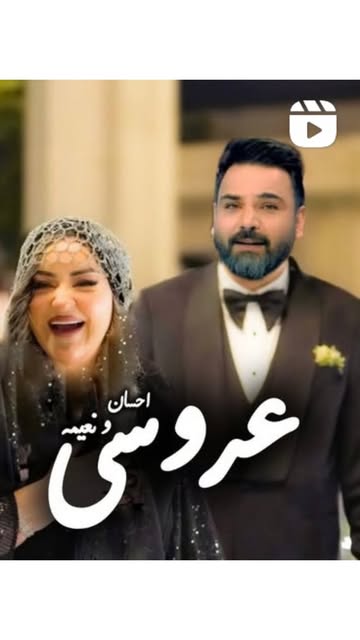 پست اینستاگرام DPUnR1lDWMC