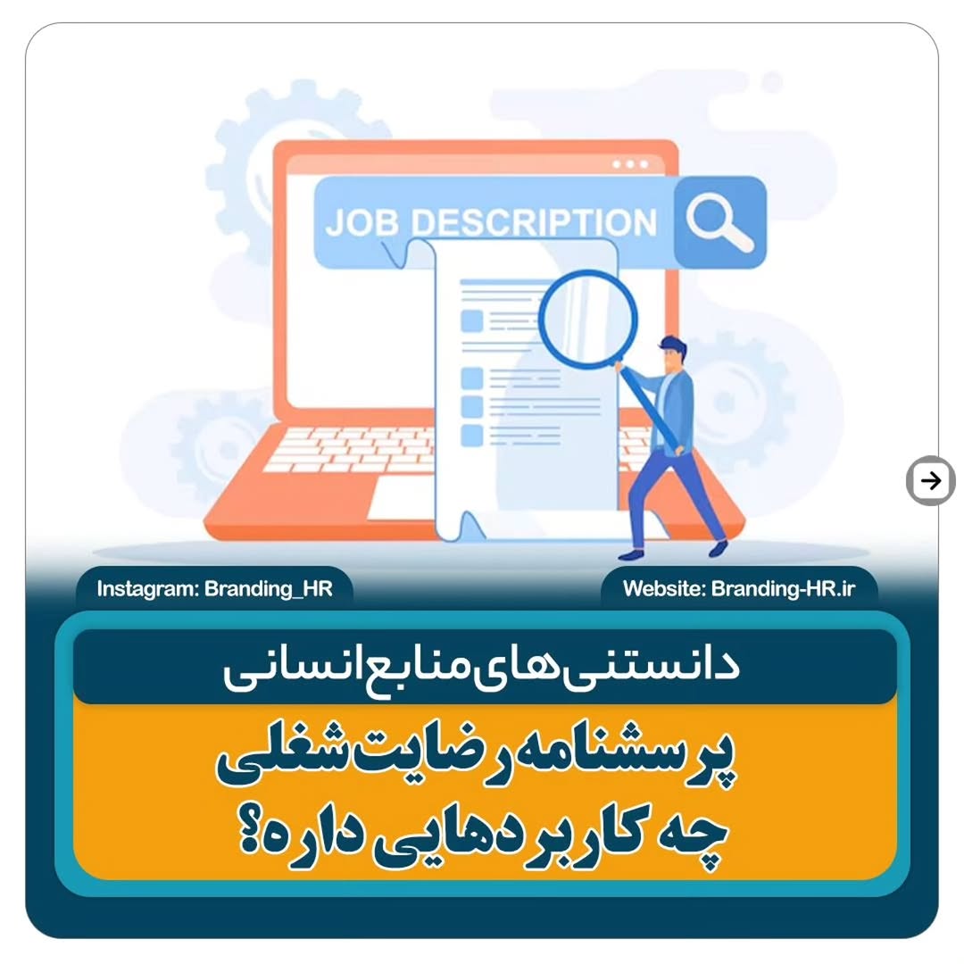پست اینستاگرام DPV7Td-jFBi