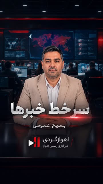 پست اینستاگرام DPVt0UBDl-p