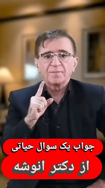پست اینستاگرام DPX_6IrjUyd