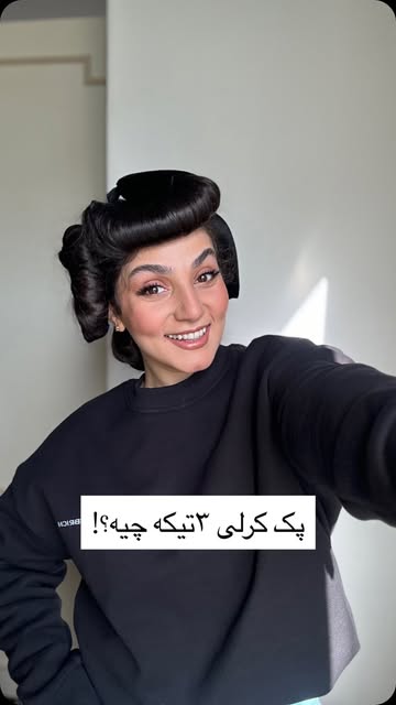 پست اینستاگرام DPY-s3kDtGU