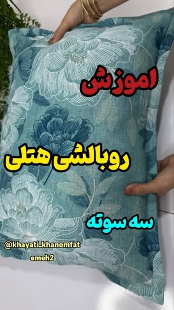 پست اینستاگرام DPYJDLFDiAt