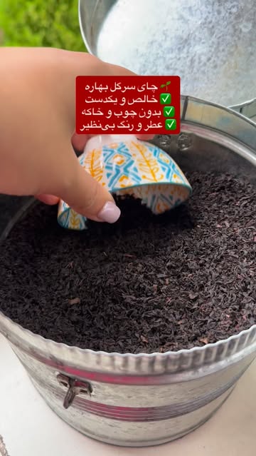پست اینستاگرام DPYOfEPiMBz