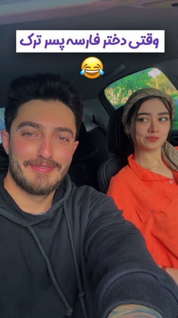 پست اینستاگرام DPYkXOPCBku