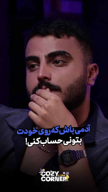 پست اینستاگرام DPZOSSTDRks