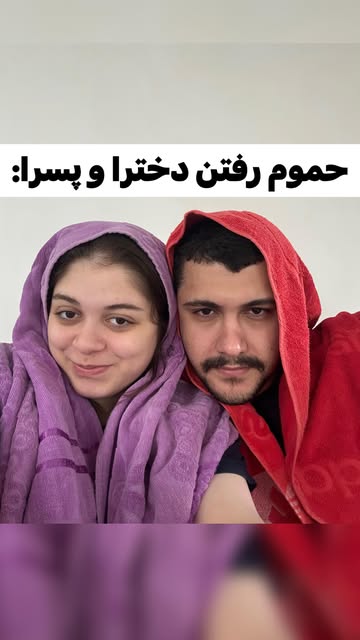 پست اینستاگرام DP_Z7D8DL6Q