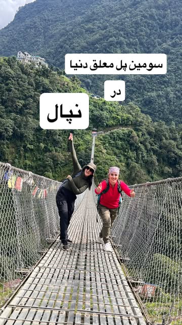 پست اینستاگرام DP_wEc0CFnw