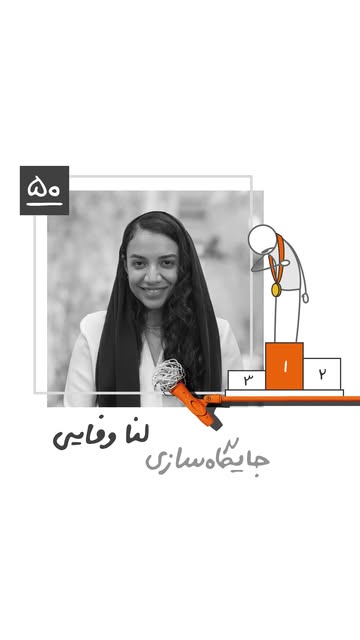 پست اینستاگرام DPa69CVCKJI