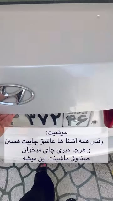 پست اینستاگرام DPa6NYKDXIq