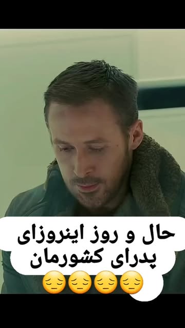 پست اینستاگرام DPa9_P6DDaH