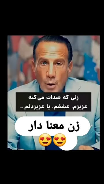 پست اینستاگرام DPafrqWjSm2
