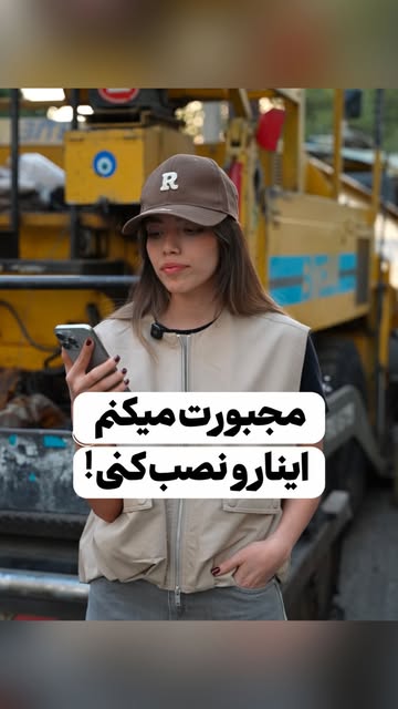 پست اینستاگرام DPb28kbDFD2