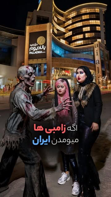 پست اینستاگرام DPcDjxuDWRd