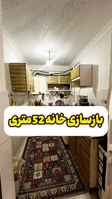 پست اینستاگرام DPdWhzfEobB