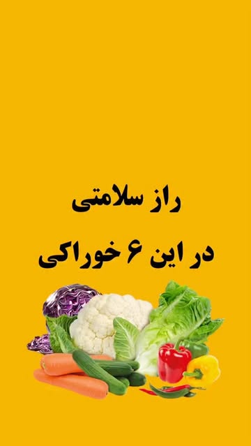 پست اینستاگرام DPdck5RDX8e