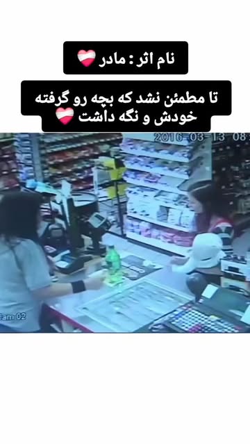 پست اینستاگرام DPeGw4rDKbY
