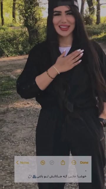 پست اینستاگرام DPgPIWqjLQU
