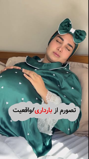 پست اینستاگرام DPgVLH9jWBb