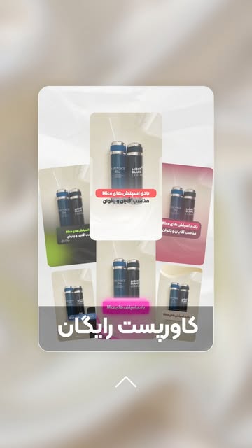 پست اینستاگرام DPgpo3_jUiV