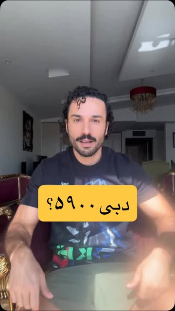 پست اینستاگرام DPi0gX0jHKN
