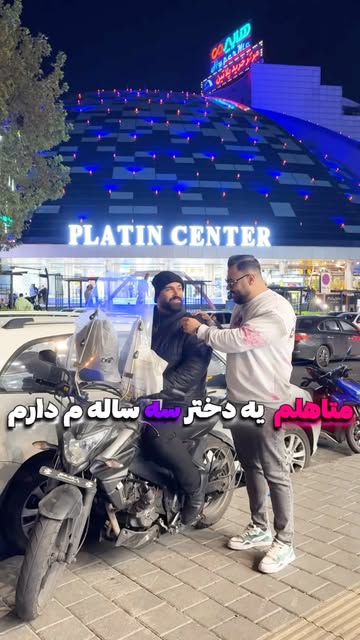 پست اینستاگرام DPiwEnmDl7K