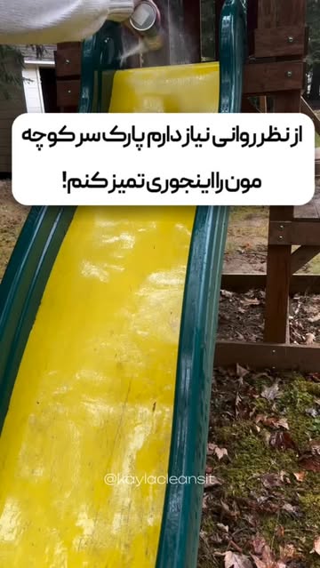 پست اینستاگرام DPjMQGwDdm6