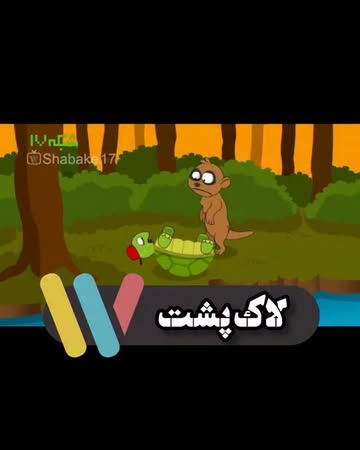 پست اینستاگرام DPjpSHcDJpZ