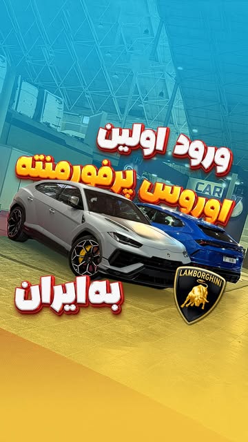 پست اینستاگرام DPjphRdjJ_f