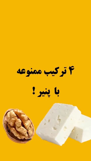 پست اینستاگرام DPlKOQMDUFa