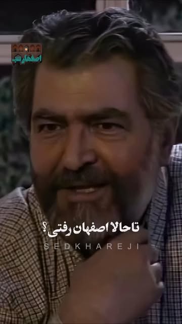 پست اینستاگرام DPlaLZEDH45