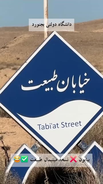 پست اینستاگرام DPmFJcTDCGa
