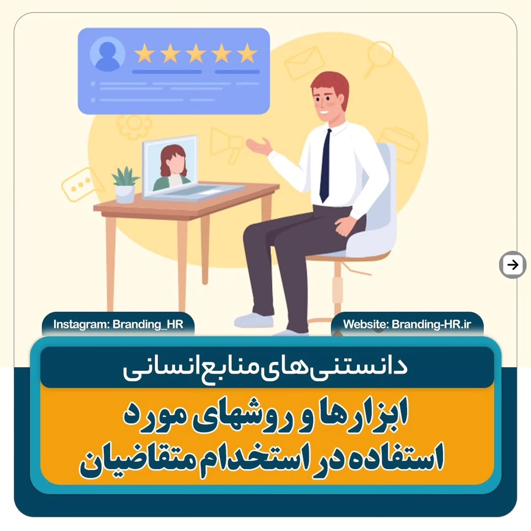 پست اینستاگرام DPnxOTYDI6c