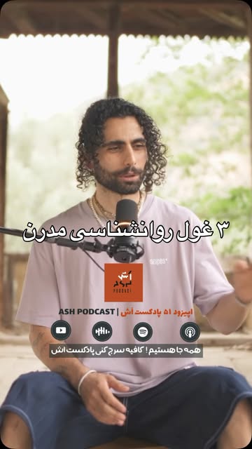 پست اینستاگرام DPnz-DXjDzP
