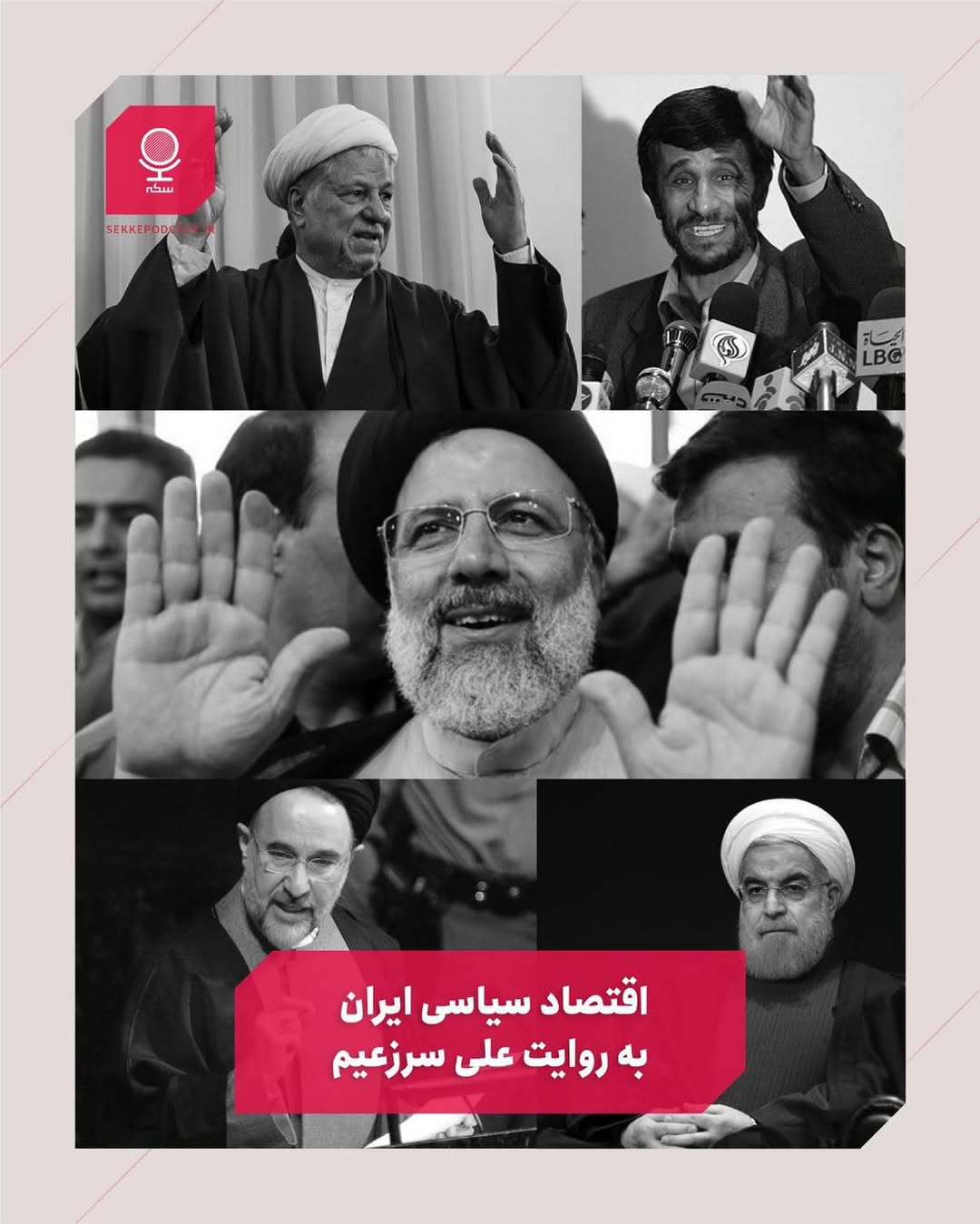 پست اینستاگرام DPogu--kTVr
