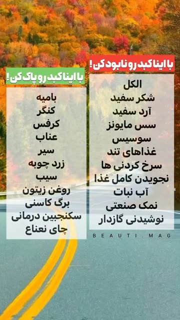 پست اینستاگرام DPox7KSDHA_