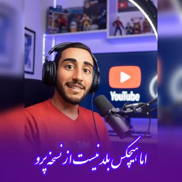پست اینستاگرام DPq9_a5jf0b