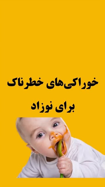 پست اینستاگرام DPqS8NkjZFJ