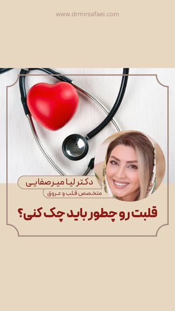 پست اینستاگرام DPt7oBADgvi