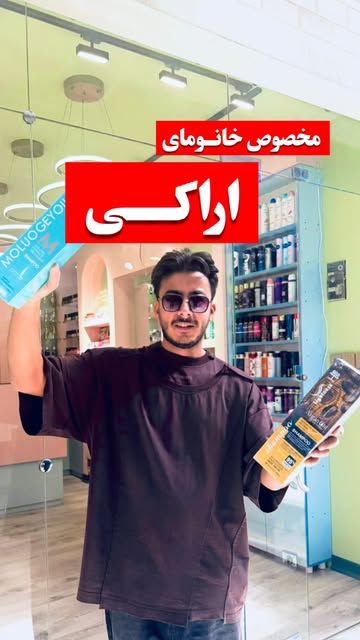 پست اینستاگرام DPtCJvKjGSV