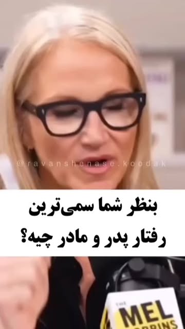 پست اینستاگرام DPtI6WlDriu