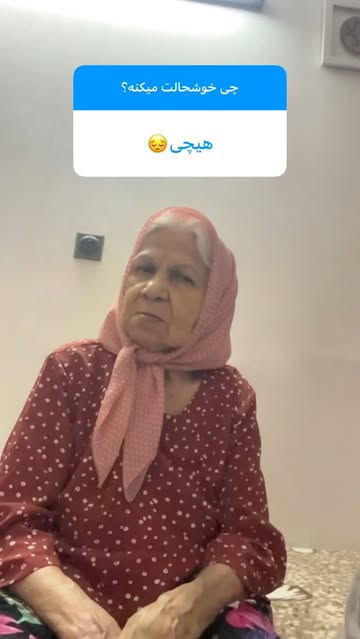پست اینستاگرام DPtds9ukb8P