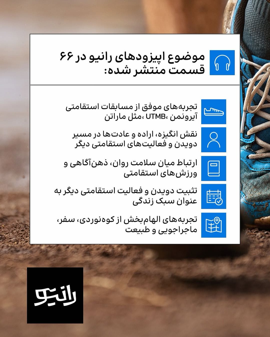 پست اینستاگرام DPtsOeaDCIV