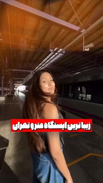 پست اینستاگرام DPuDj-8kqaX