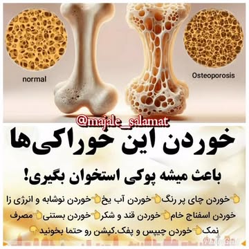 پست اینستاگرام DPuFpz4jGJ5