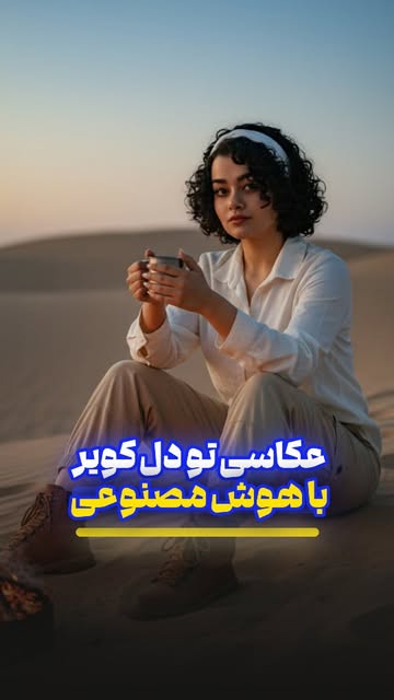 پست اینستاگرام DPvwiSgjsjD