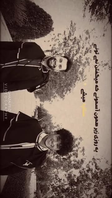 پست اینستاگرام DPwDZ2QDJ0G