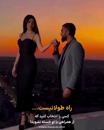 پست اینستاگرام DPwhG0XCBXH