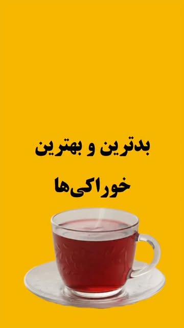 پست اینستاگرام DPyCdB-DR4o